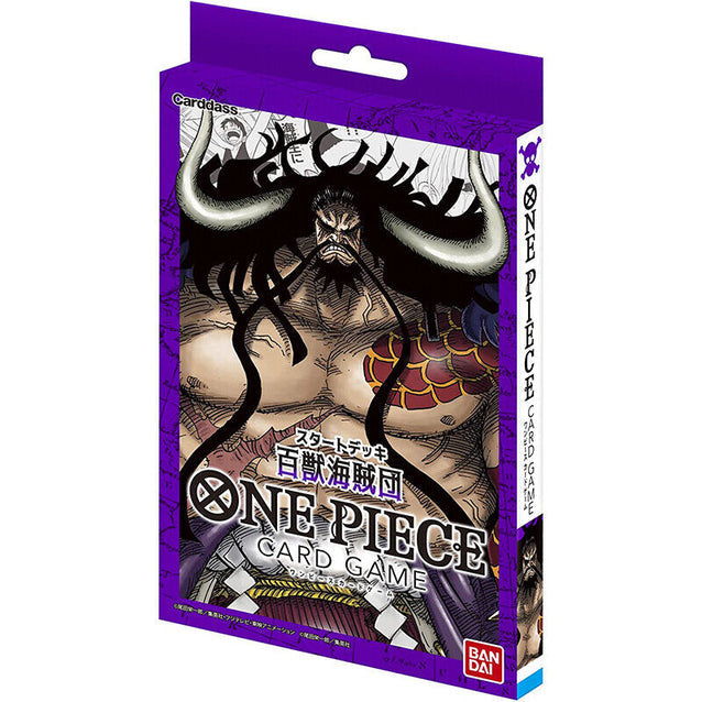 [PRE-ORDER 2nd Wave] One Piece Card Game Start Deck [ST-04]