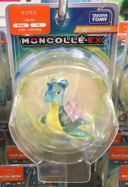 Pokemon Moncolle-EX Lapras