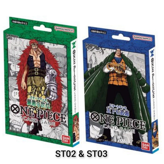 [PRE-ORDER DEPOSIT] One Piece Card Game Start Deck ST-02 and ST-03 Set (Re-Run)