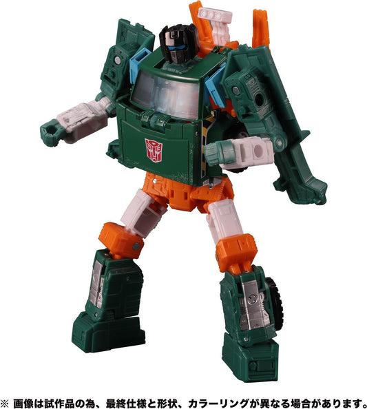 Transformers ER-01 Hoist