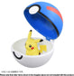 Pokemon Moncolle MB-02 New Great Ball