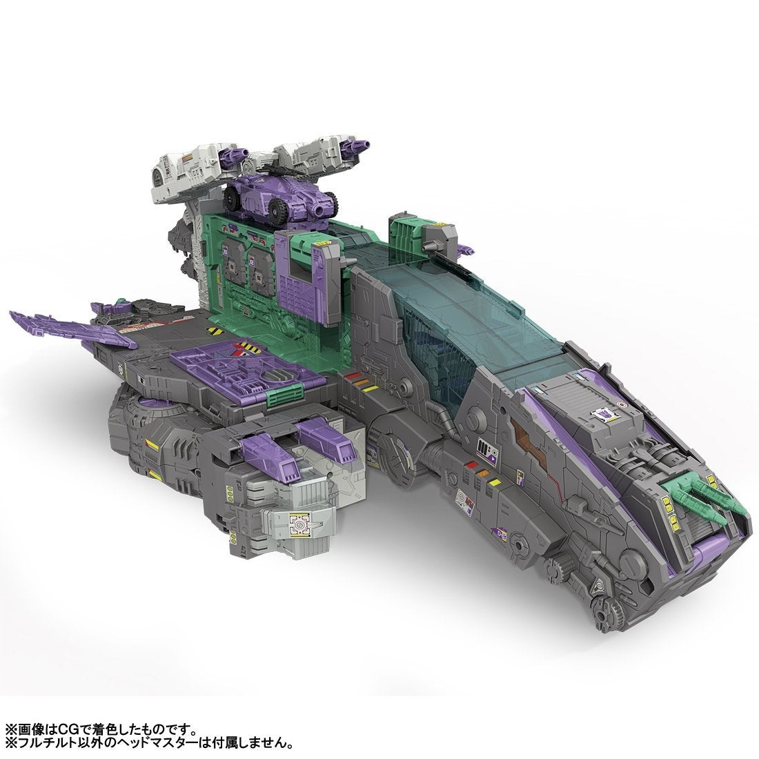 Transformers Legends LG43 Trypticon (Dinosaurer)