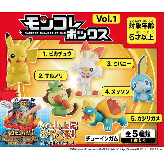 Pokemon Moncolle Box Vol. 1
