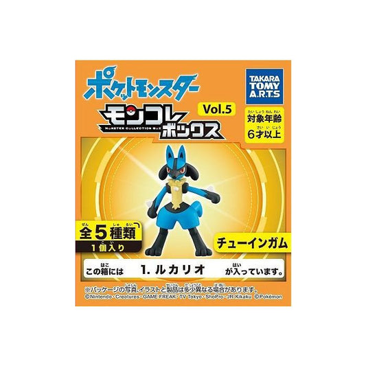 Pokemon Moncolle Box Vol. 5